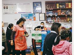 -红火餐馆(向阳街店)