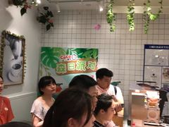 -CoCo都可(湖滨银泰店B区店)