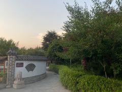 -观唐（国际）度假村温泉