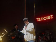 -TZ House音乐现场(来福士中心店)
