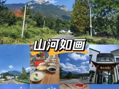 -罗田天堂寨风景区