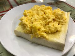 炒蛋多士-华星冰室(湾仔店)
