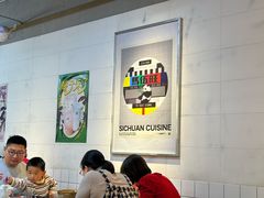 -馬伍旺川菜(江北虹悦城店)