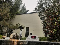 -扬州瘦西湖温泉