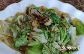 Spicy Cabbage