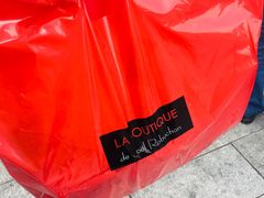 -Salon de The de Joel Robuchon(外滩18号店)