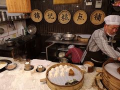 -锦记糕点铺