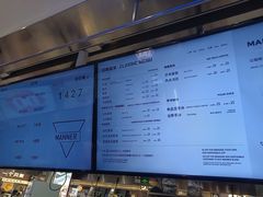 -Manner Coffee(壹方城店)