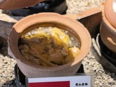 -黄山老妈·土菜(碧桂园店)