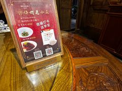 -文儒九号·闽菜馆(三坊七巷店)