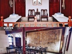 -遵义会议纪念馆