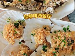 -怡咖啡·自助餐·西安香格里拉