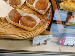 天上掉下个糯米糍-巴黎贝甜(印象城店)