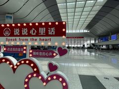 -沈阳南站