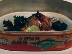 -厨魔