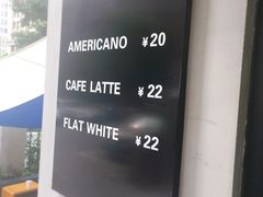 -T-COFFEE(长江花园店)