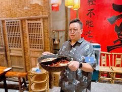 -袁山山重庆火锅(丈八北路店)