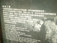 -太鲁阁公园