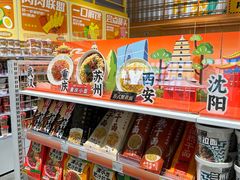 -KKV(东莞海德汇一城店)