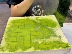 -仙雨林·奶茶鲜果茶(书院巷店)