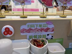 -一围肥牛肉小火锅(佳兆业广场店)