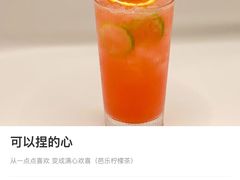 -Rosemary·纽西兰简餐(江南西店)