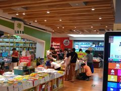-新华书店(泉城路店)