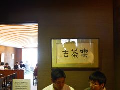 -键善良房(本店)