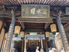 -白鹿原影视城