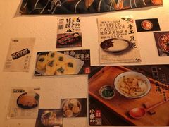 -小条食堂(三坊七巷店)