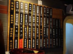 -乔家栅(襄阳南路店)