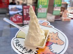 -彭家正汤·西安糊辣汤(太元路总店)