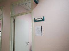 -华中科技大学同济医学院附属协和医院(主院区)