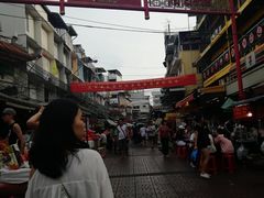 -唐人街(耀华力路)