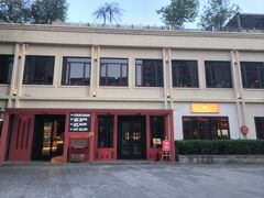 -花马天堂云南餐厅 Lost Heaven(外滩店)