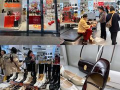 -长沙友阿奥特莱斯