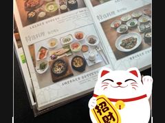 -光化门韩国料理(新地假日广场店)