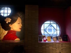 -三号黄浦会Canton Table