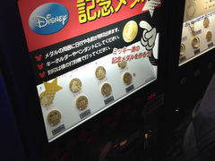 -名古屋城