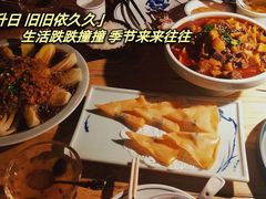 -听香·678茶铺(猛追湾店)