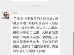 -宝德龙游泳健身