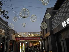 -龙湖星悦荟(颐和店)