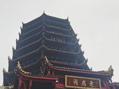 -青城山