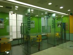 -美联英语(绿宝中心)