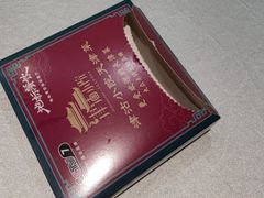 -津沽小院(天津之眼店)