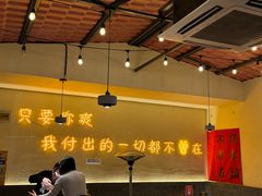 -不曾在把把烧•烧烤(莲坂磐基店)