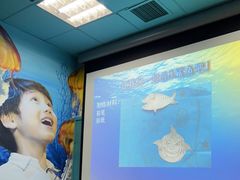 -沈阳海洋探索中心