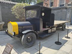 -张学良旧居陈列馆
