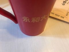 -永和大王(解放东路店)