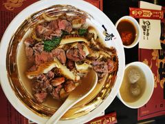 招牌豪华鲜牛肉粿条-一肴·牛肉粿条(深圳湾睿印店)